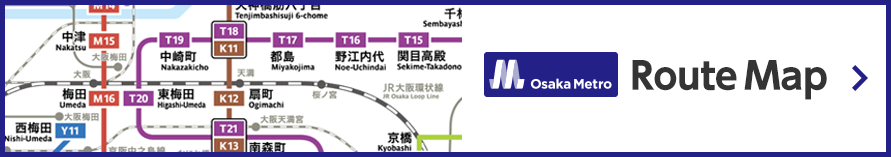 Osaka Metro Route Map