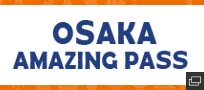 Osaka Amazing Pass