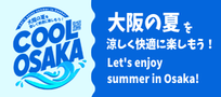 coolosaka