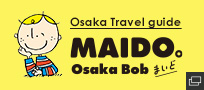 Maido Osaka Bob