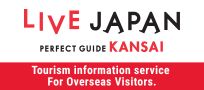 live japan