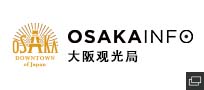 Osaka info