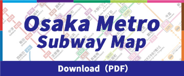 Osaka Metro Subway Route Map - Complete Lines & Transfers